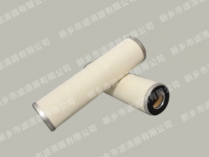 80LGF-3010天然氣一級(jí)聚結(jié)濾芯、二級(jí)分離濾芯